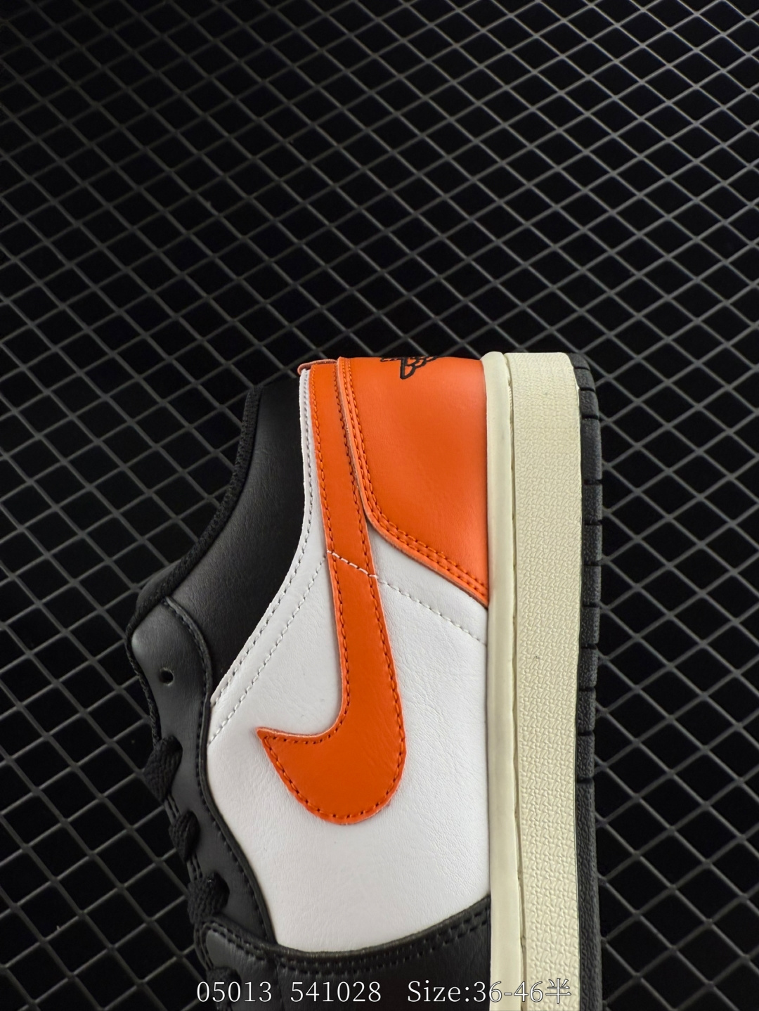 Nike Air Jordan 1 Low SE